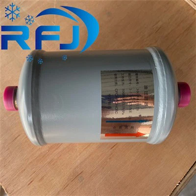 Filtre lwil ekstèn pou COMPRESSOR vis